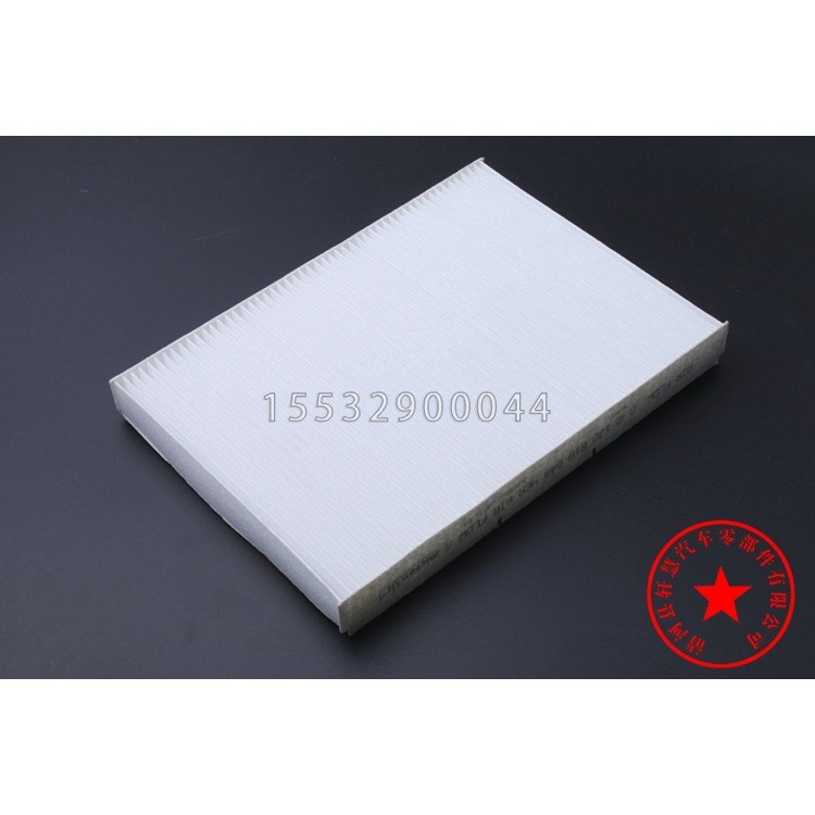 大眾老寶來(lái) 高爾夫4 新老朗逸 甲殼蟲(chóng) 空調(diào)濾清器濾芯格