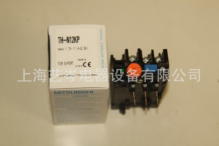 現貨供應日本全新原裝三菱熱繼電器 TH-N12KP