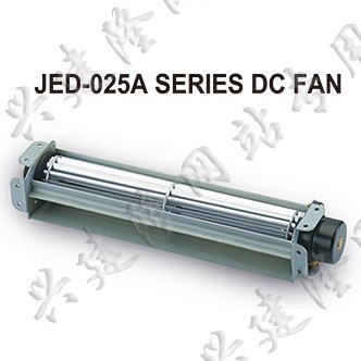 預(yù)售JED-02529臺灣金億翔直流貫流風(fēng)機 空氣凈化器用橫流風(fēng)扇