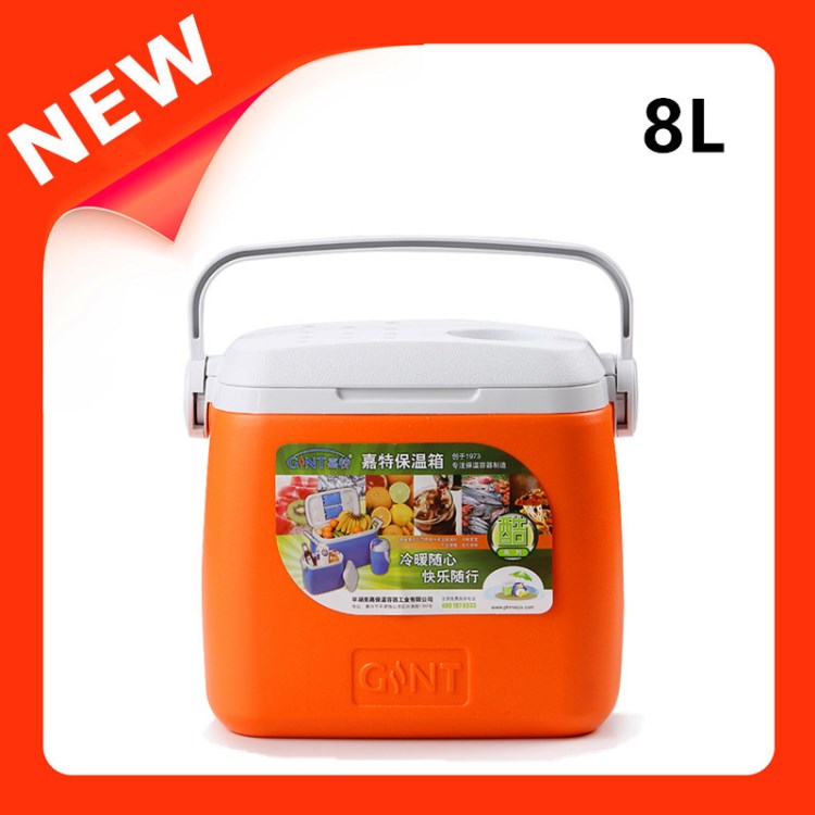 8L嘉特pu發(fā)泡車載塑料冷藏保溫保冷箱多功能釣魚周轉(zhuǎn)整理箱批發(fā)