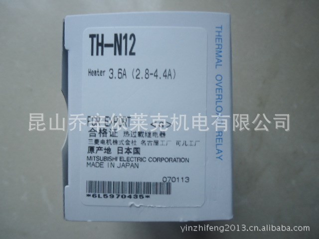 原裝三菱熱過載繼電器 MITSUBISHI TH-N12 3.6A （2.8-4.4A）