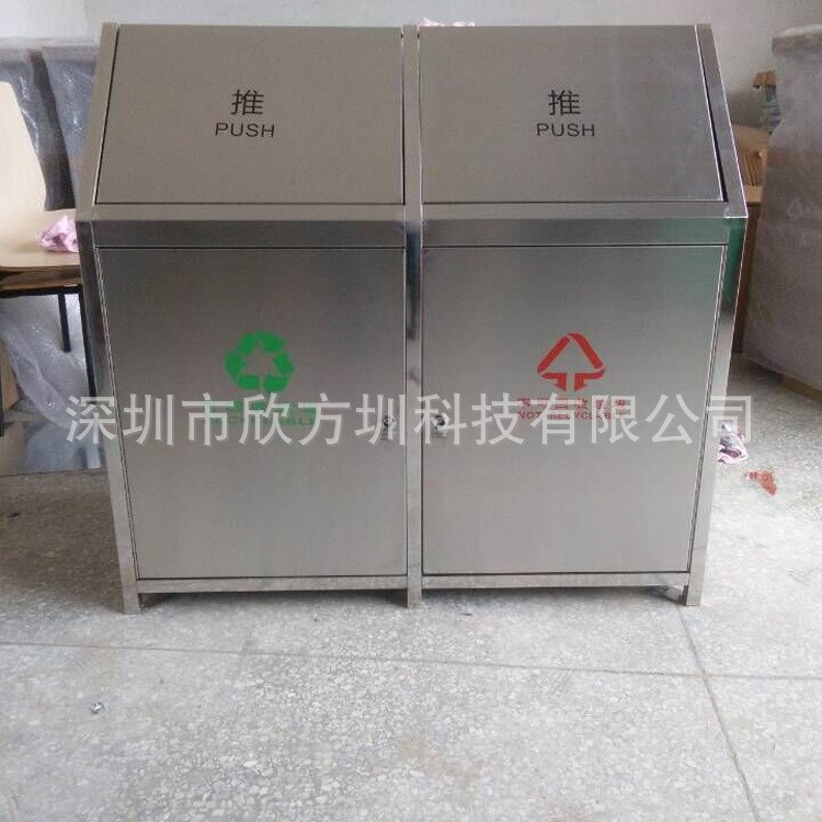 C420深圳惠州東莞廣州不銹鋼垃圾桶垃圾箱生產(chǎn)廠家鈑金廠