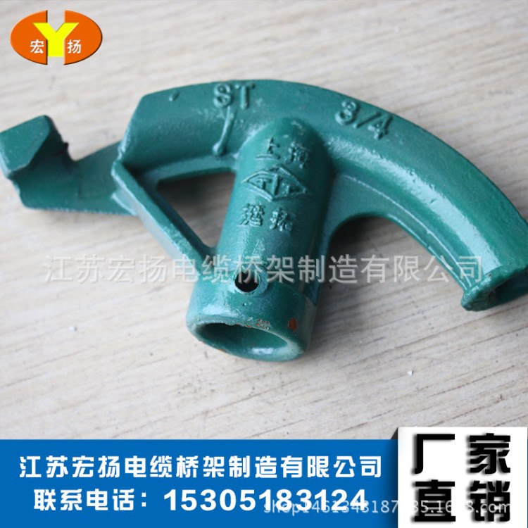 廠家批發(fā)手動彎管器不銹鋼彎管銅管彎管器 鍍鋅管