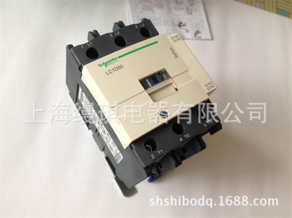 上海Schneider 施耐德交流接觸器LC1D50Q7C LC1D5011 交流接觸器