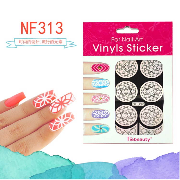 NF313-321素面鐳射鏤空指甲貼填色鏤貼印花模指甲貼紙DIY美甲貼紙