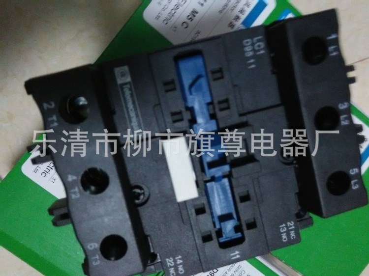 批發(fā)全新 施耐德交流接觸器 LC1-D9511 LC1-D95 11質(zhì)保一年