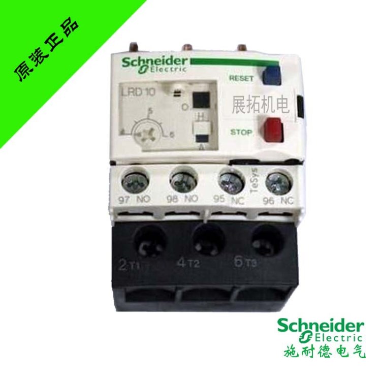 施耐德繼電器LRD10C  4-6A 熱過(guò)載繼電器原裝現(xiàn)貨schneider