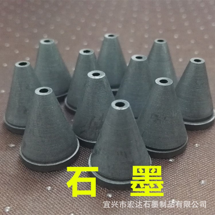 石墨鑄造模具 廠家定制耐溫異形石墨模具免費打樣包郵