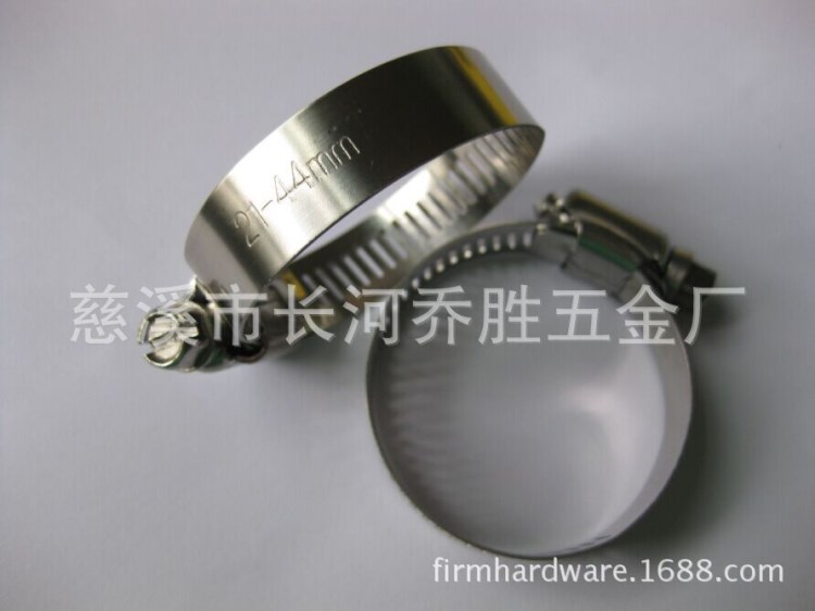 喉箍不銹鋼美式寧波抱箍21-44mm 1-3/4英寸水管卡箍304全不銹鋼