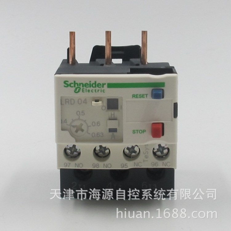 施耐德熱繼電器LRD04C 0.4-0.63A 熱過載繼電器 現貨庫存