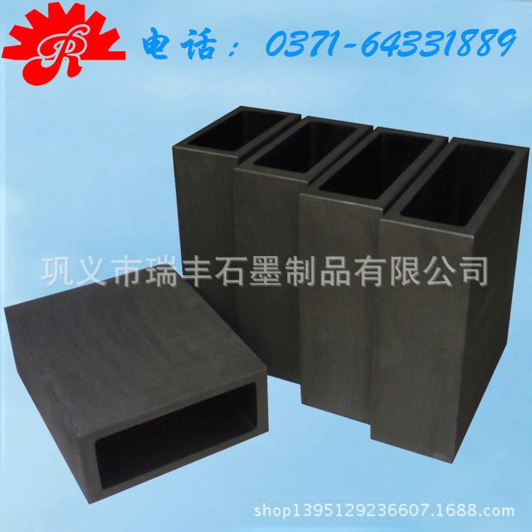 【河南瑞豐石墨】銅加工用石墨扁排模具