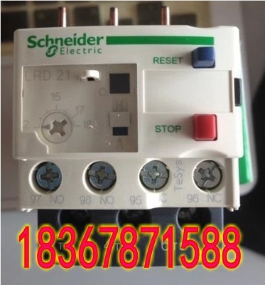 供應(yīng) Schneider 施耐德熱繼電器 LRD-04C 0.4-0.63A