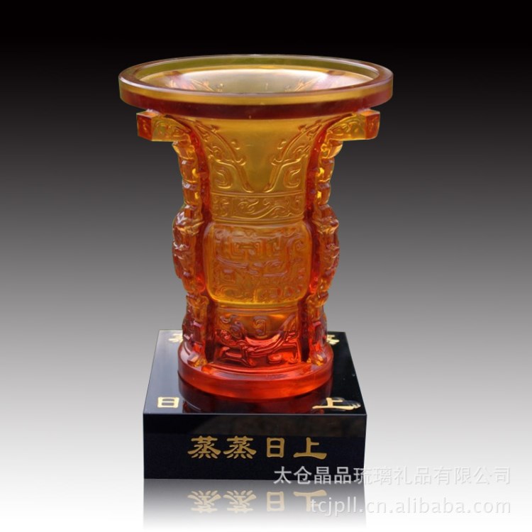 憶品閣琉璃大廠精心鑄造琉璃鼎 琉璃工藝品 琉璃蒸蒸日上 琉璃尊