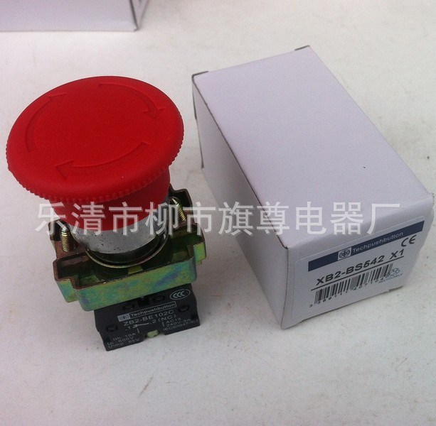 銷售施耐德綠色按鈕XB2BA31C ZB2-BE101C  大量現貨