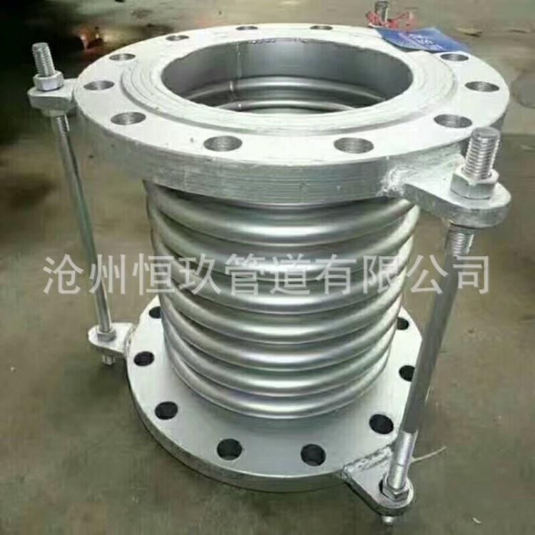 廠家供應(yīng) 不銹鋼波紋管補(bǔ)償器 波紋伸縮器 金屬波紋膨脹節(jié) 伸縮節(jié)
