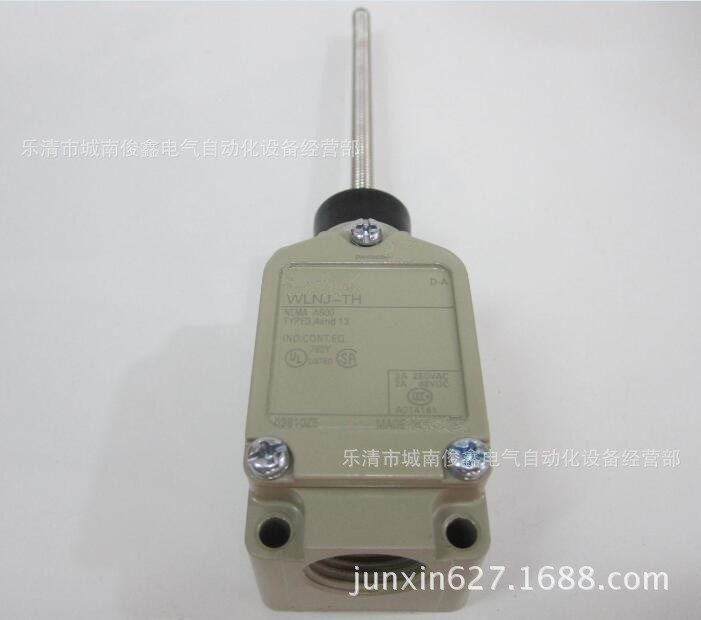行程開關WLNJ-TH 彈簧式限位開關 耐高溫