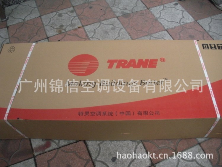 供應原廠特靈風機盤管HFCF12空調末端風機盤管廠家價格優惠