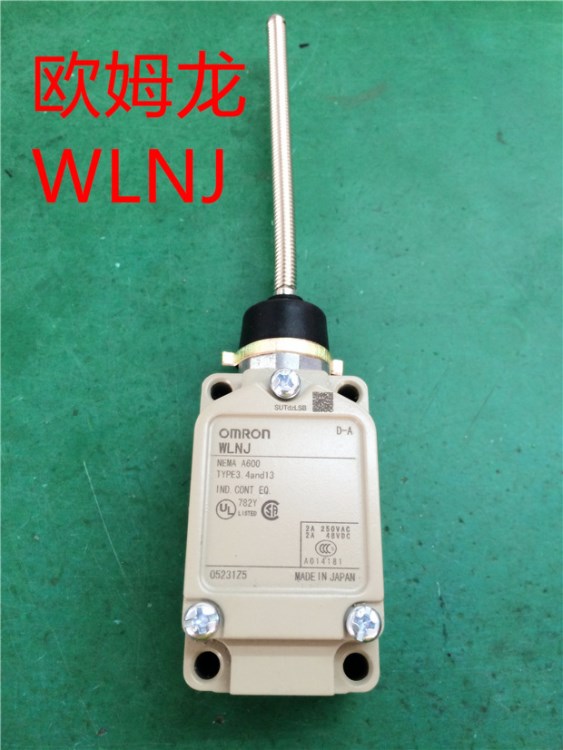 耐高溫 OMRON歐姆龍WLNJ NEMA A600 RP-P-G-TH 限位開關(guān) 行程開關(guān)