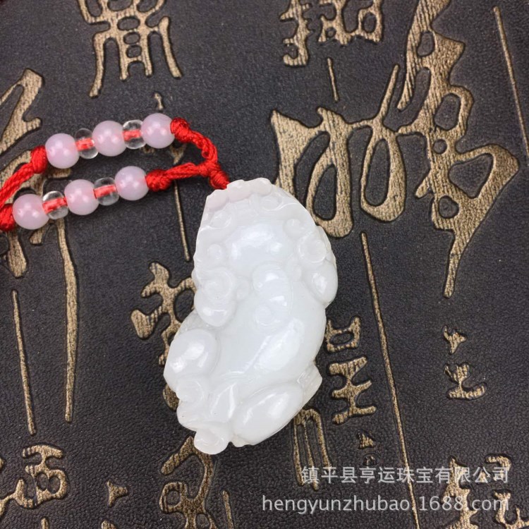 阿富汗白玉貔貅老年會(huì)銷(xiāo)禮品贈(zèng)品批發(fā)會(huì)議營(yíng)銷(xiāo)票貨小禮品