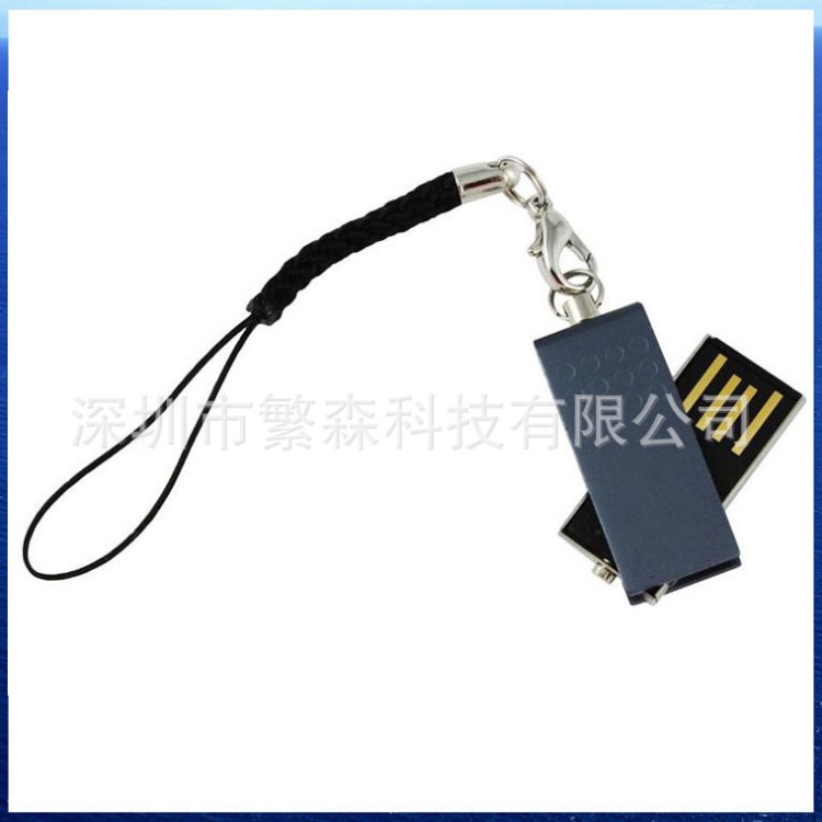 金屬迷你旋轉U盤 較小旋轉優盤 小電子禮品定制 公司營銷贈品