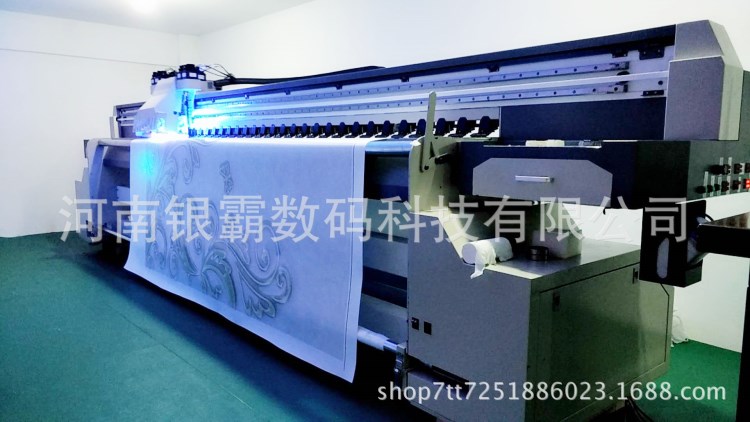 皮革uv打印機 皮革印花布料打印機 皮料uv打印機廠家直銷8D打印機