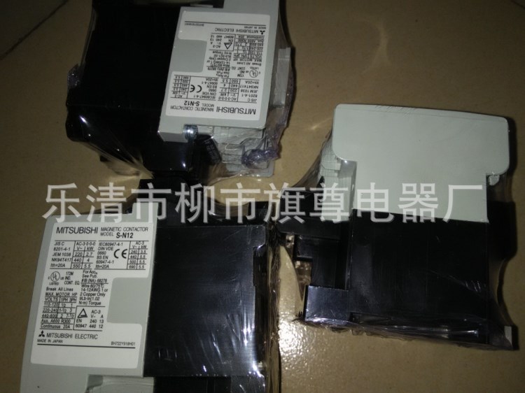 銷售全新 MITSUBISHI/三菱交流接觸器 S-N12 質保一年