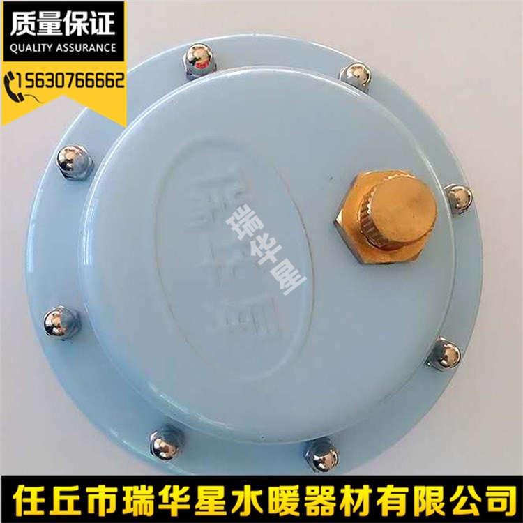 直銷大圓ZPF-0.6型排氣閥采暖鍋爐排氣閥全自動管道排氣閥