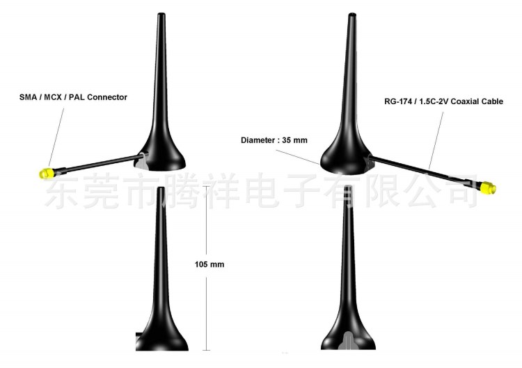 销售 广东东莞rfid吸盘天线 汽车通信吸盘天线 4g吸盘天线