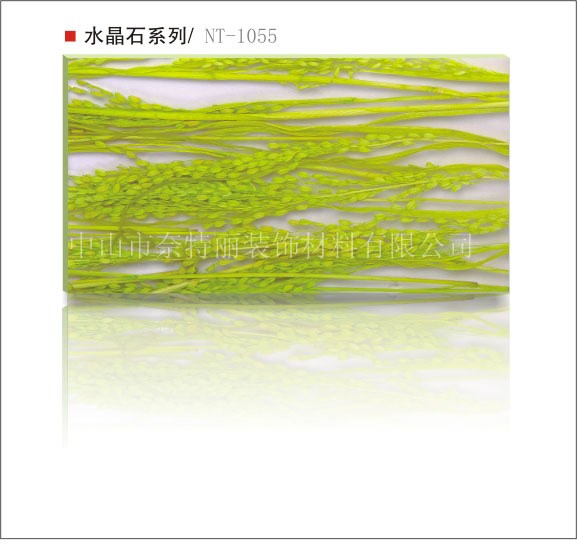 推薦NT-1055復(fù)合水晶石板材 高品質(zhì)高性能高強(qiáng)度多色人造石