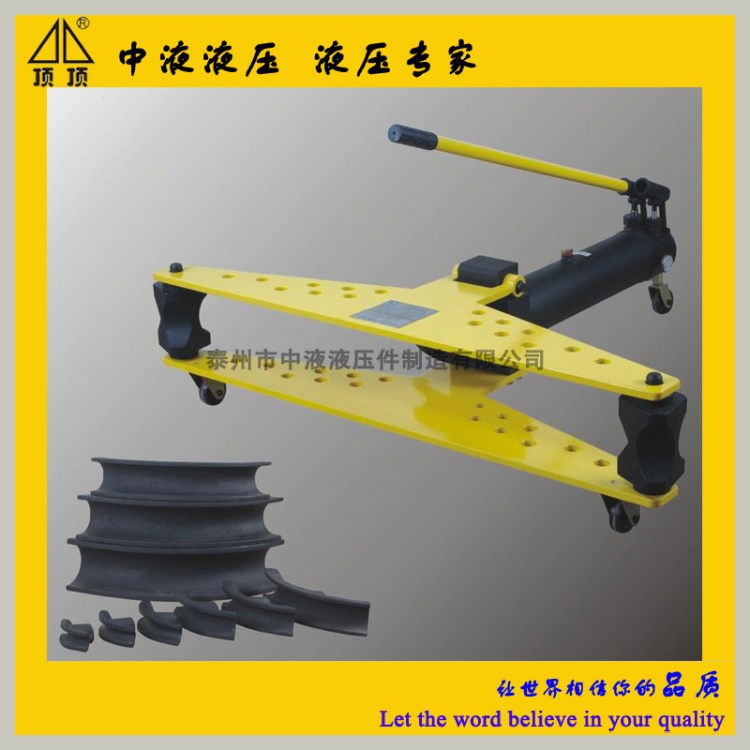 廠家生產(chǎn) SWG-4D手動液壓彎管機|液壓彎管器|彎圓機
