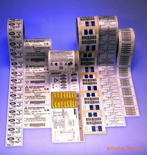 供应各种电器、电子不干胶标签印刷、卷装不干胶印刷