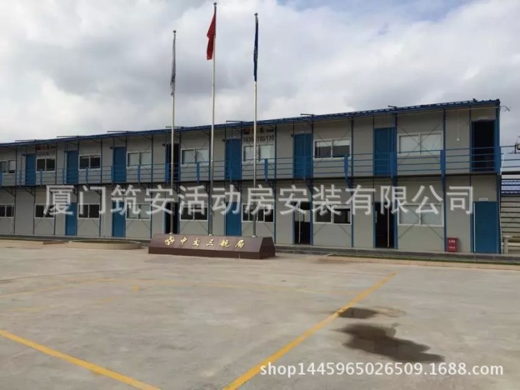 廠家供應  防火 隔音 巖棉板夾心彩鋼板活動房