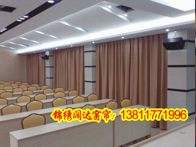 中關(guān)村定做辦公窗簾 大廈遮光窗簾 別墅 酒店辦公布藝窗簾定做