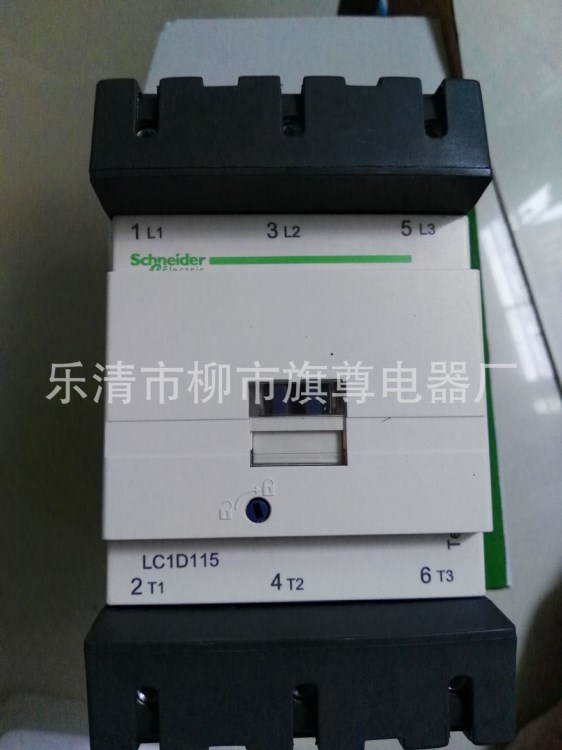 批發(fā)全新 施耐德三級交流接觸器 LC1-D245質(zhì)保一年