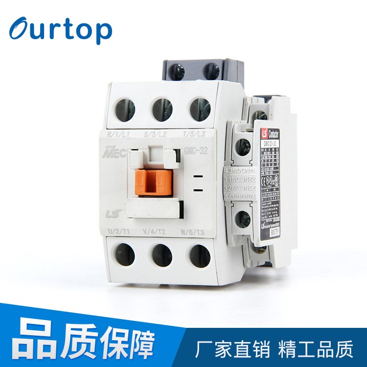 廠家直銷 質量低壓電器 韓國MG 交流接觸器  GMC-32