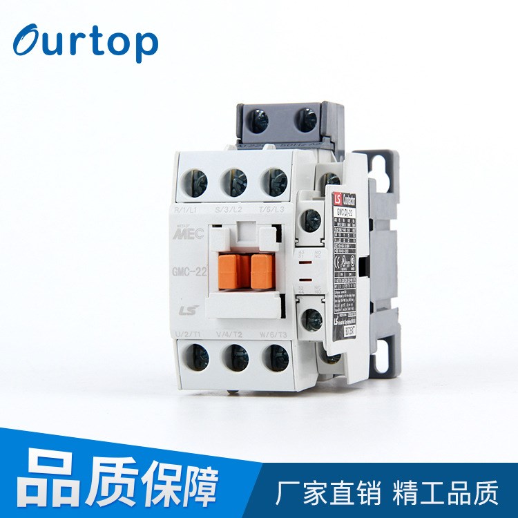 廠家直銷 韓國LG款式 GMC-22 交流接觸器GMC 質量