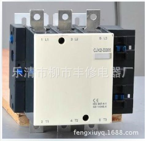 低价销售  高品质施耐德交流接触器（LC1-D205) CJX2-D205 [图】