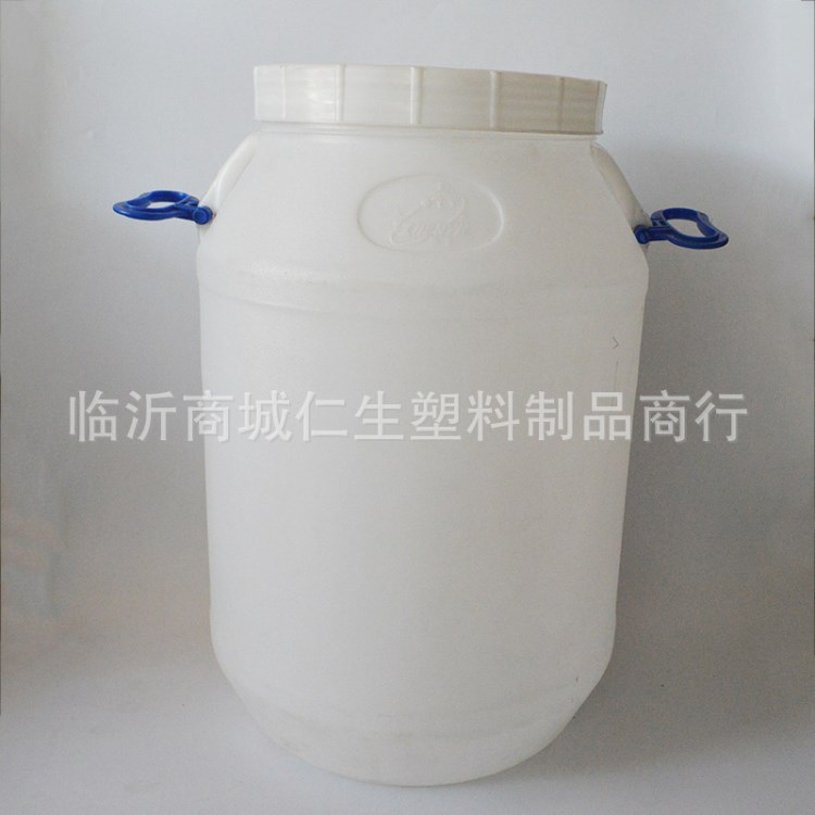 銷(xiāo)售 食品級(jí)酵素桶小標(biāo)75kg 食品塑料桶  化工桶