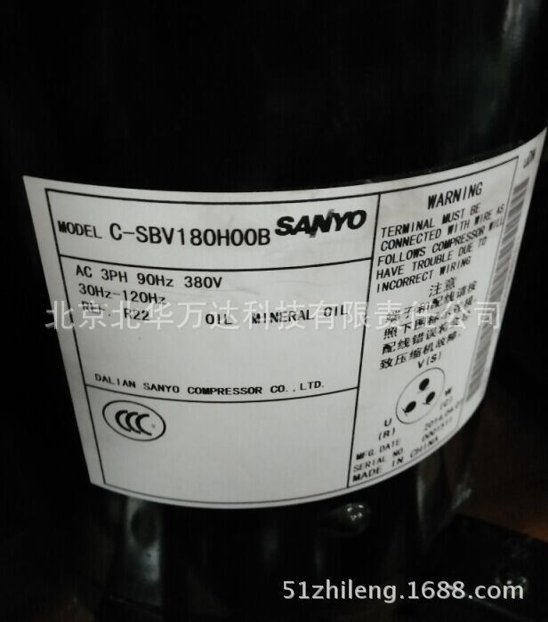 大連三洋中央空調(diào)SPW-CR1154DDXH8,變頻三洋壓縮機C-SBN453H8F