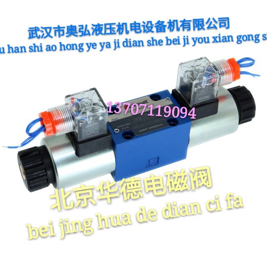 環(huán)保除塵霧炮機 環(huán)保除塵噴霧機 高射程噴霧機