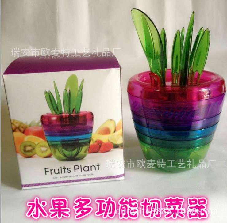 廠家直銷新款沙拉機 花盆型水果料理器 Fruits Plant多功能切菜器