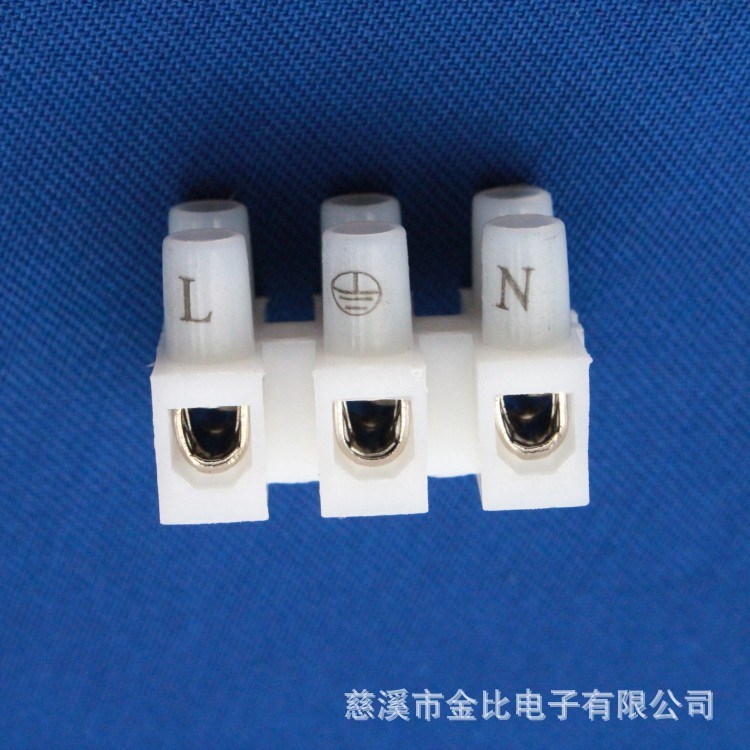 PA8/PA7-3P印字端子臺(tái)  U型接線口