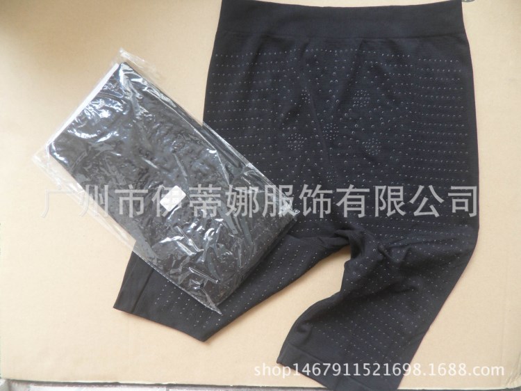 Cellulifting Tourmaline panty 中款磁點按摩暖宮五分打底修身褲