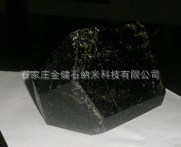 出口級(jí)別黑色電氣石，托瑪琳原石，TOURMALINE