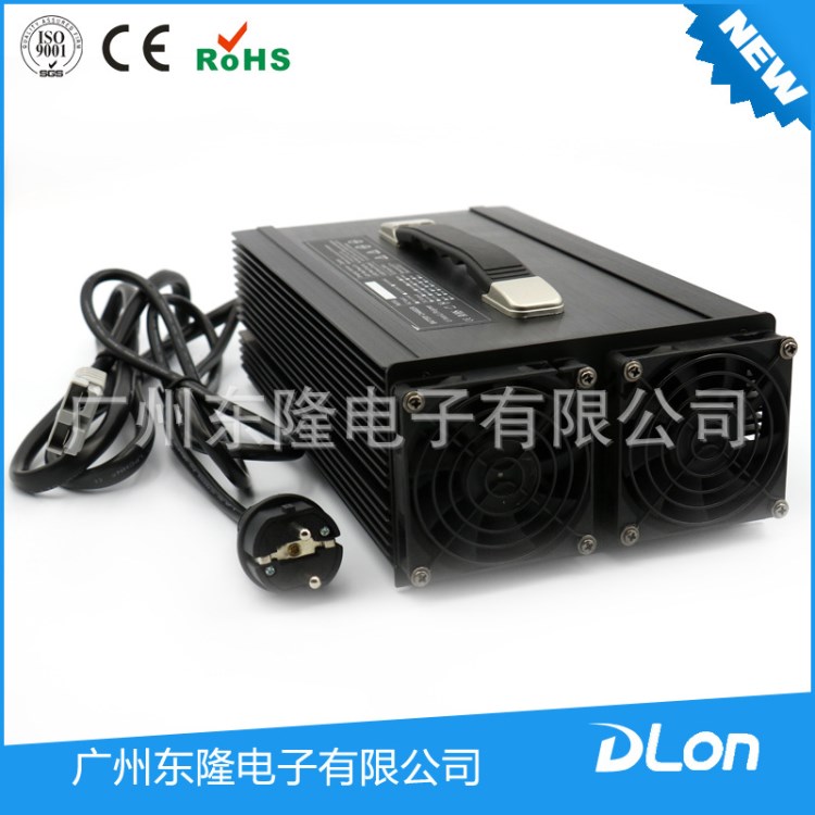 60V2叉車高爾夫球觀光車大巴車充電器