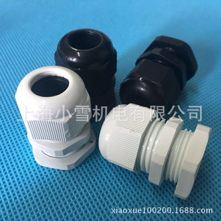 尼龍電纜固定頭PG48 塑料防水接頭  塑料電纜鎖緊頭 固定格蘭頭