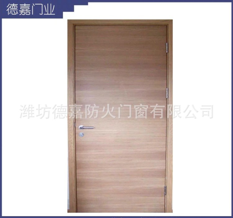 山東廠家生產(chǎn)銷售木質(zhì)單扇防火門帶廠家定做安裝工程承接
