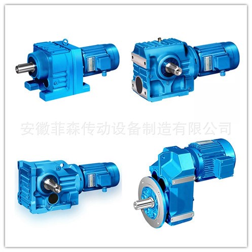 減速機(jī)TRF138-40.37-Y15-4P-M1性?xún)r(jià)比
