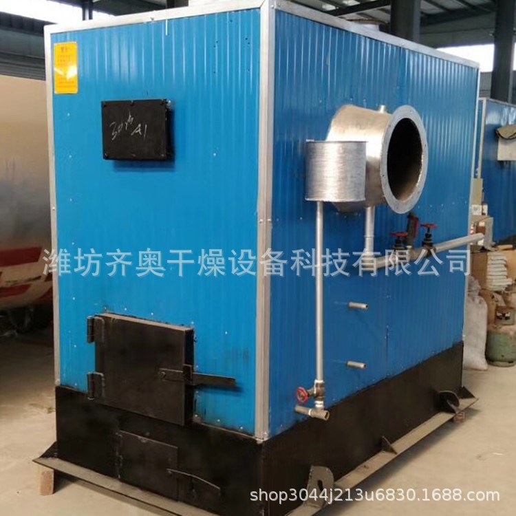 配置燃煤熱風爐 大棚取暖保溫爐 食品木材烘干爐