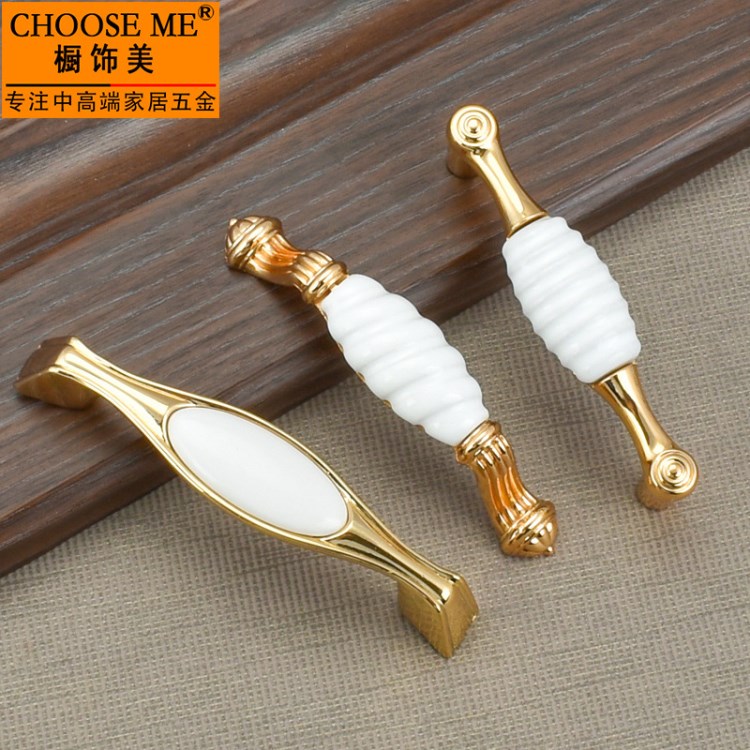 新品宮廷烤瓷白家具拉手現(xiàn)代家裝拉手宮廷烤瓷拉手現(xiàn)貨批發(fā)瓷拉手